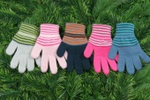 перчатки детские "MELISSA"
