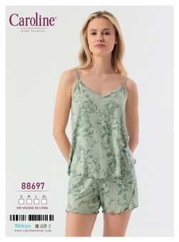 костюм с шортами арт.88697 по цене 1 450 руб.
