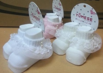 носки для новорожденных арт.3989 по цене 133 руб.